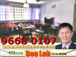 Blk 37 Bedok South Avenue 2 (Bedok), HDB 4 Rooms #72838231